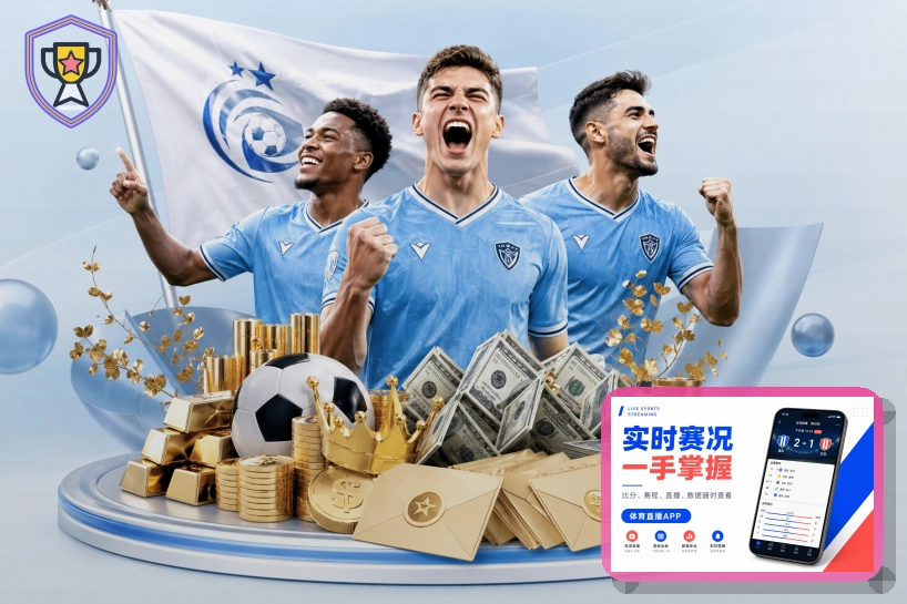 leyu在线服务入口展示